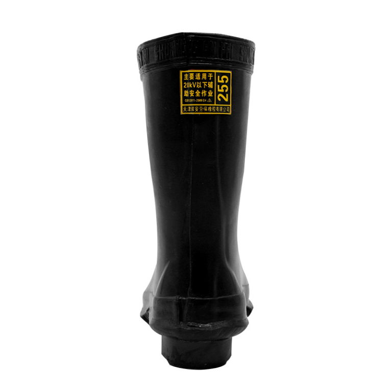 20KV High Voltage Insulating Natural Rubber Anti-Skid Safety Boots