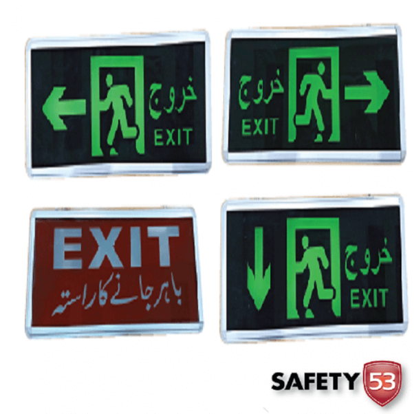 TPP Aluminum Double Sided Green LED Emergency Exit Light